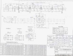 LS315螺旋输送机图纸